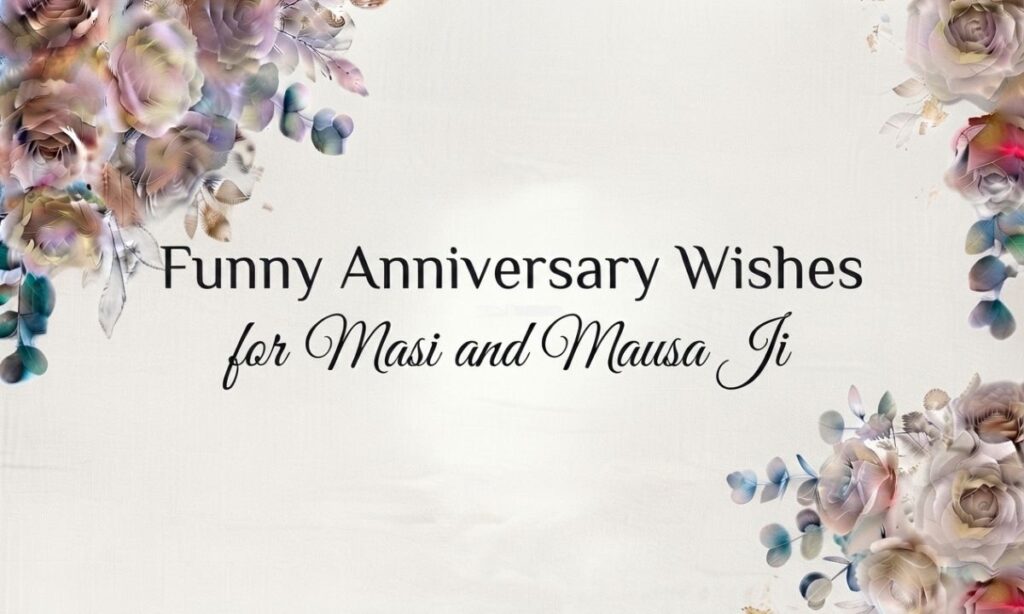 Funny anniversary