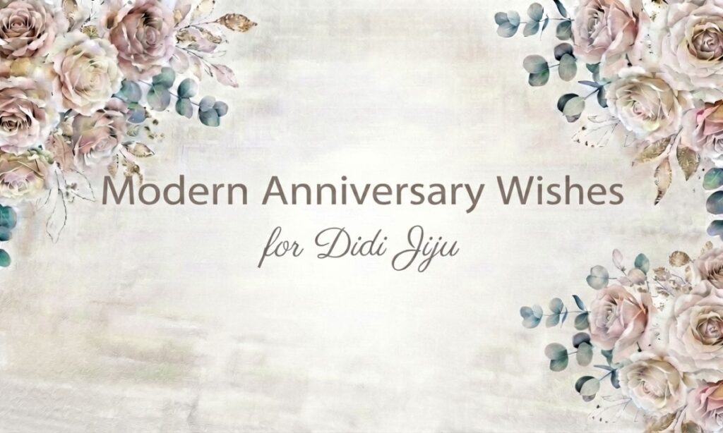 Modern anniversary